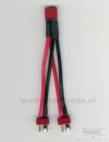 Parallele Schaltung mit T-Stecker EMax