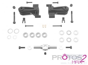Protos Max V2 - Tail rotor set MSH71048# MSH