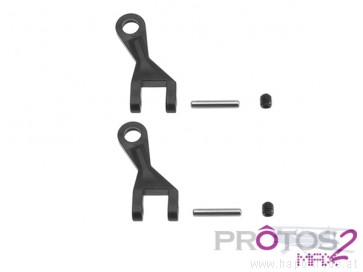 Protos Max V2 - Washout uniball arm MSH71062# MSH